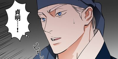 �ĲФα� ��95�áڥե륫�顼��