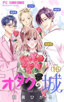 �������ξ�ڥޥ�������