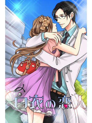 �ڳ��Υ٥����������