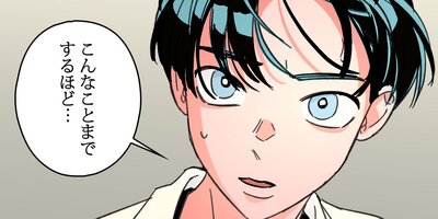 Ω����ߡ���ǯ����̩��57�áڥե륫�顼��