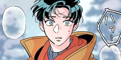 Ω����ߡ���ǯ����̩��65�áڥե륫�顼��