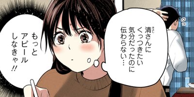 ���Ȥʤ� ���Ȥʤ᤺ 93�ڥե륫�顼��