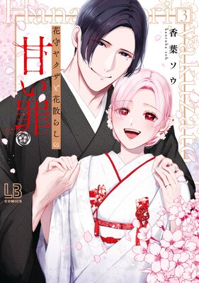 �ּ�䥯���Ȳֻ��餷�δŤ���