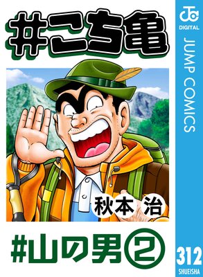 #������ 312 #�����ˡ�2