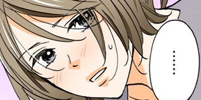 ���󺧡��ܤ��Ф᤿��뺧���Ƥޤ����� 180�ڥե륫�顼��