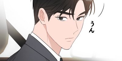 �Ҷ����Ǥ��ޤ��� ��46�áڥե륫�顼��