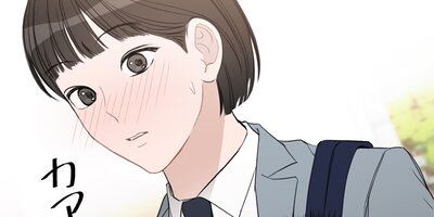 �Ҷ����Ǥ��ޤ��� ��54�áڥե륫�顼��