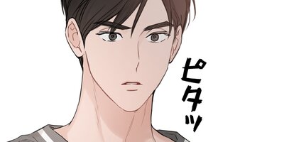 �Ҷ����Ǥ��ޤ��� ��58�áڥե륫�顼��