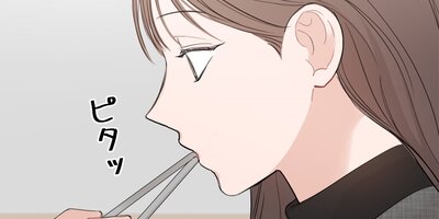 �Ҷ����Ǥ��ޤ��� ��63�áڥե륫�顼��