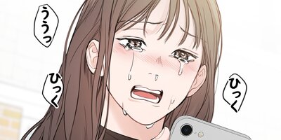 �Ҷ����Ǥ��ޤ��� ��64�áڥե륫�顼��