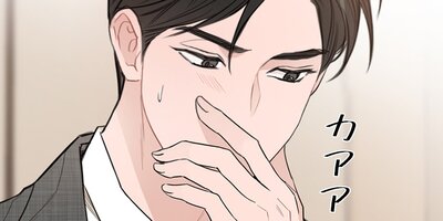 �Ҷ����Ǥ��ޤ��� ��74�áڥե륫�顼��