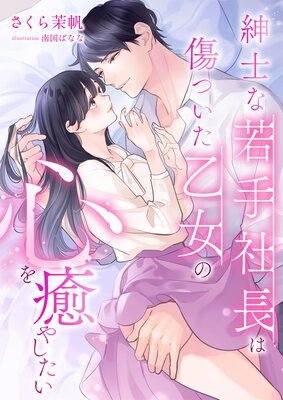 �»Τʼ���Ĺ�Ͻ��Ĥ��������ο������䤷����