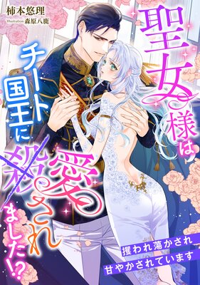 �����ͤϥ����ȹ񲦤˰�����ޤ���������ڼ���Ƣ������Ť䤫����Ƥ��ޤ�����ɽ��