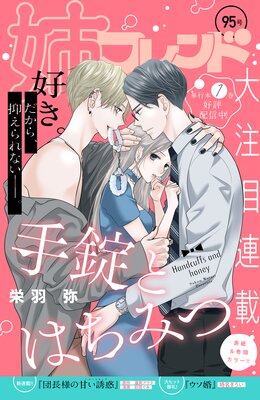 �Хե��� 95��