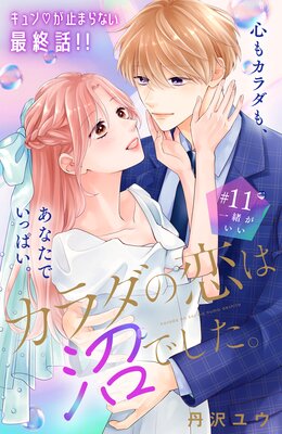 ����������Ͼ¤Ǥ����� ʬ����