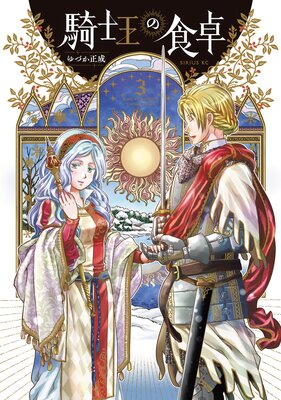 ���β��ο��� 3��