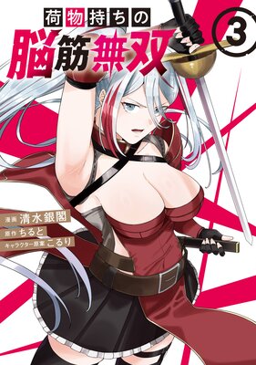 ��ʪ������Ǿ��̵�� 3��