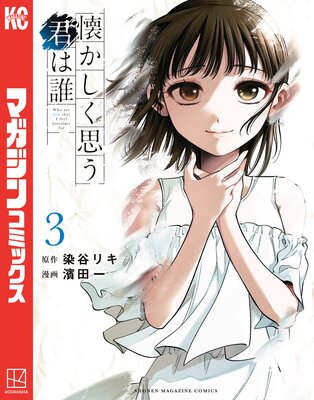 ���������פ�����ï