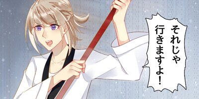 �۷쵴�˥��ȡ���������Ƥ��ޤ�22�áڥե륫�顼��