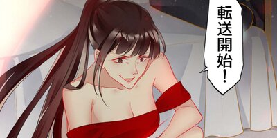 �۷쵴�˥��ȡ���������Ƥ��ޤ�72�áڥե륫�顼��