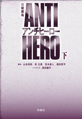 TBS�����˷�� ������ҡ�������ɽ��