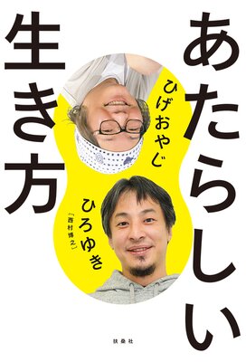 �����餷����������ɽ��