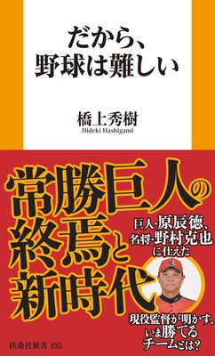 �����顢�����񤷤���ɽ��