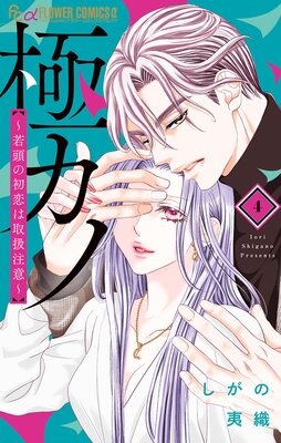 �˥��Ρ���Ƭ�ν����ϼ谷���ա�