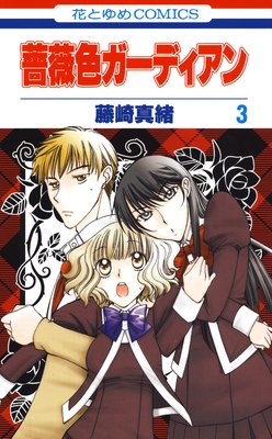 �鯿������ǥ����� 3