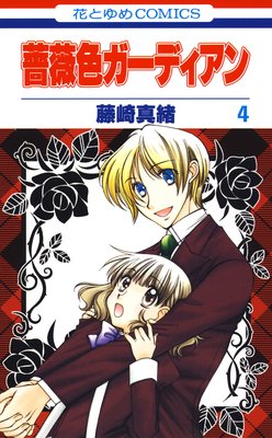 �鯿������ǥ����� 4