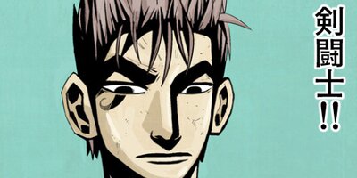 ����������ह�٤���̿�β��ҡ�26�ˡڥե륫�顼��