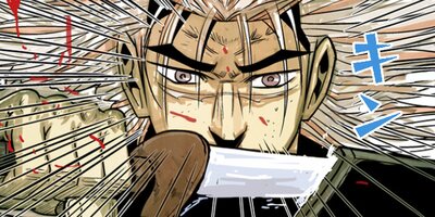 ����������ह�٤���̿�β��ҡ�62�ˡڥե륫�顼��