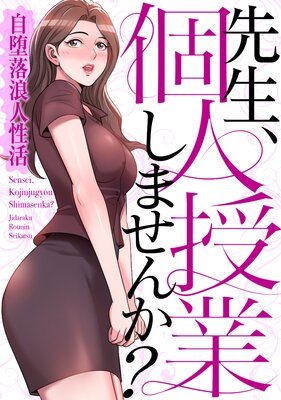 �������Ŀͼ��Ȥ��ޤ��󤫡���������ϲ�������ɽ��