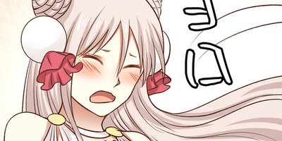 ��ϣŷ�� ��23�áڥե륫�顼��