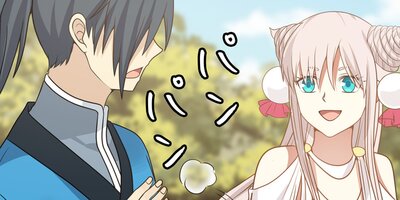 ��ϣŷ�� ��29�áڥե륫�顼��