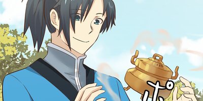 ��ϣŷ�� ��31�áڥե륫�顼��