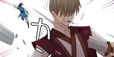 ��ϣŷ�� ��59�áڥե륫�顼��