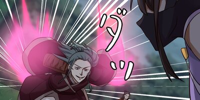 ��ϣŷ�� ��64�áڥե륫�顼��