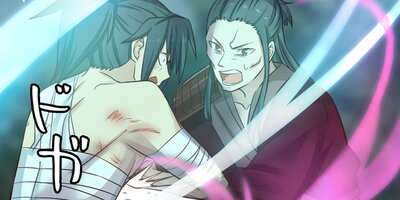 ��ϣŷ�� ��65�áڥե륫�顼��