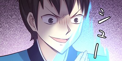 ��ϣŷ�� ��80�áڥե륫�顼��