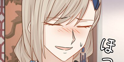 ��ϣŷ�� ��88�áڥե륫�顼��