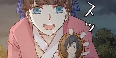 ��ϣŷ�� ��89�áڥե륫�顼��