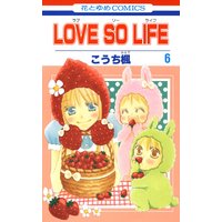 LOVE SO LIFE 6