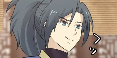 ��ϣŷ�� ��332�áڥե륫�顼��