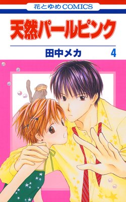 ŷ���ѡ���ԥ�