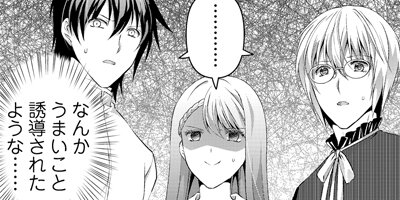 �餱����Υ饤�Х�����ž�������Τǲ����ͤ�����ޤ��� 26