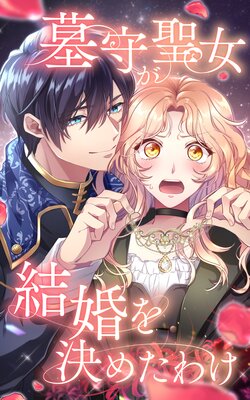 ����������뺧���᤿�櫓�ڥե륫�顼��