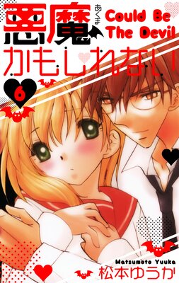 ���⤫�⤷��ʤ� ��¢��