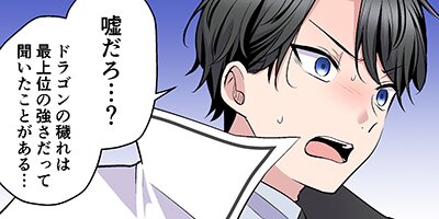 嫤������Ͽ���������̵�������������ն��γ���������夬��� 26�ڥե륫�顼��