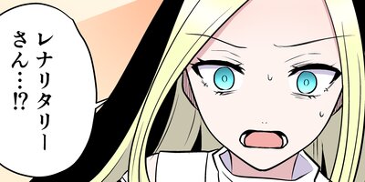 嫤������Ͽ���������̵�������������ն��γ���������夬��� 27�ڥե륫�顼��